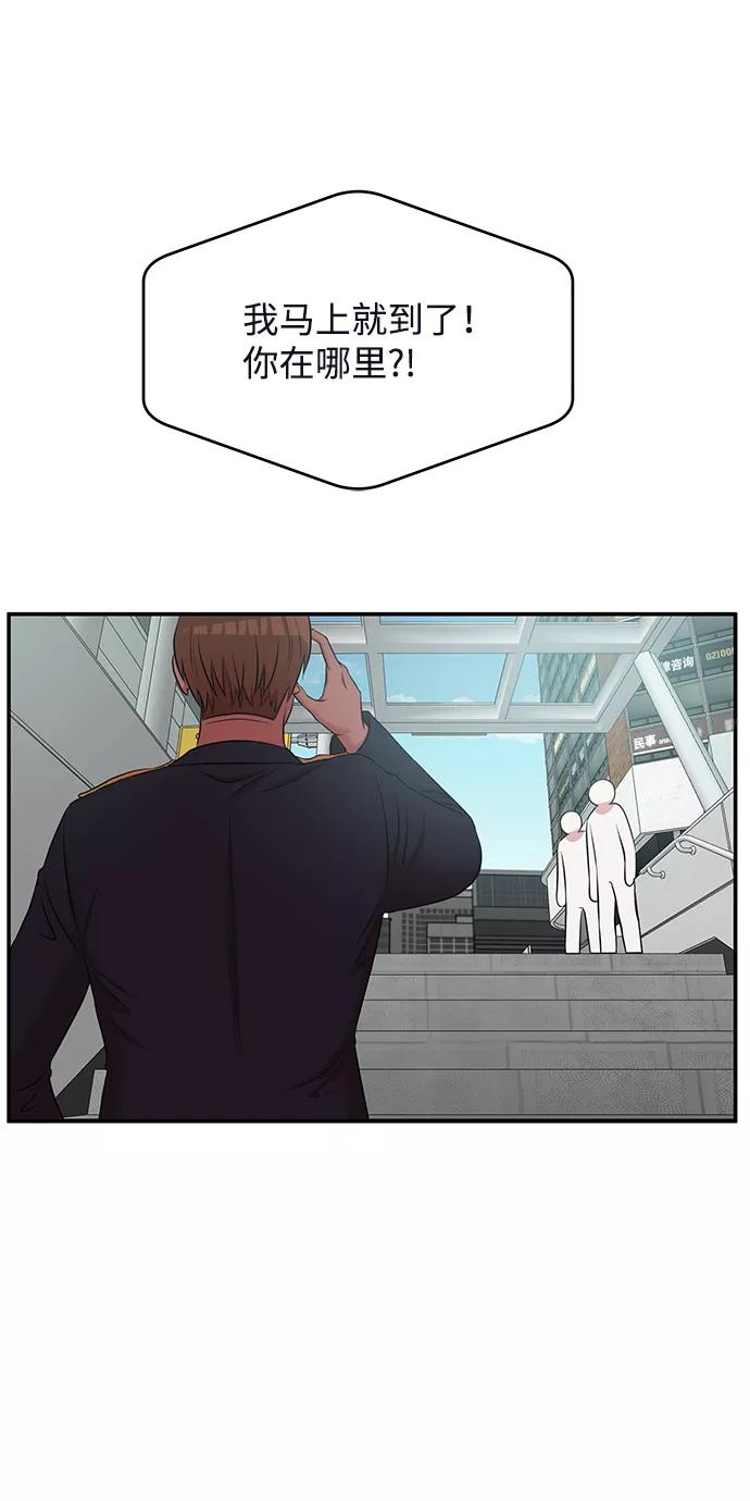 第199页