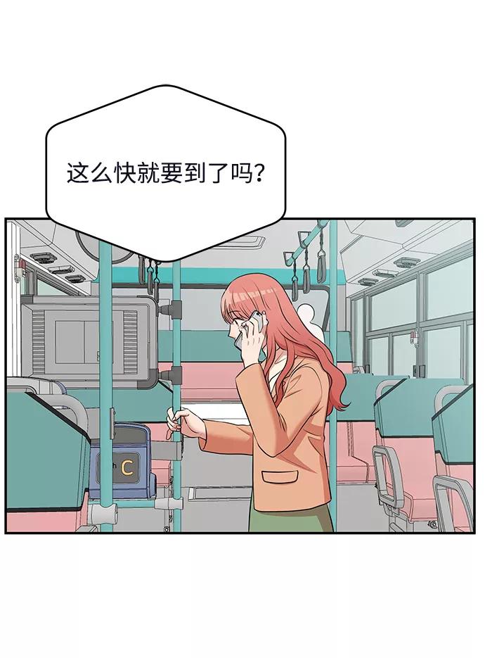 第200页