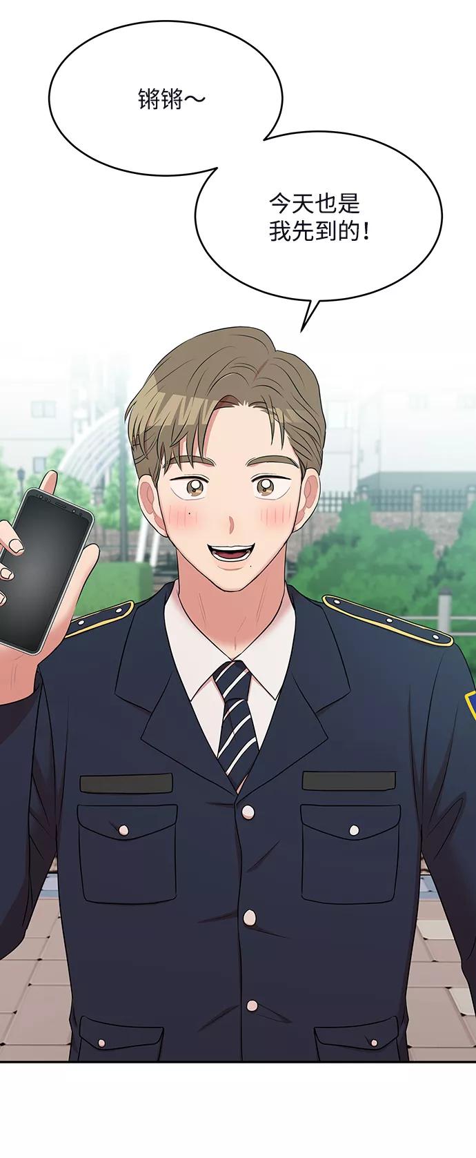 第202页