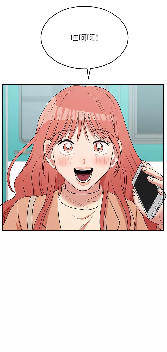 第203页