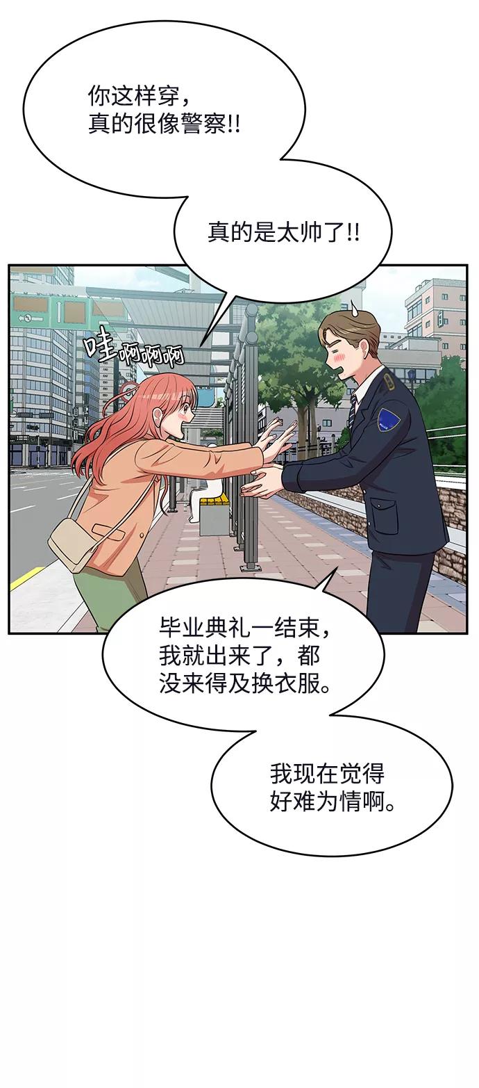 第204页