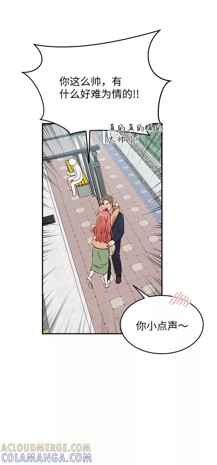 第205页