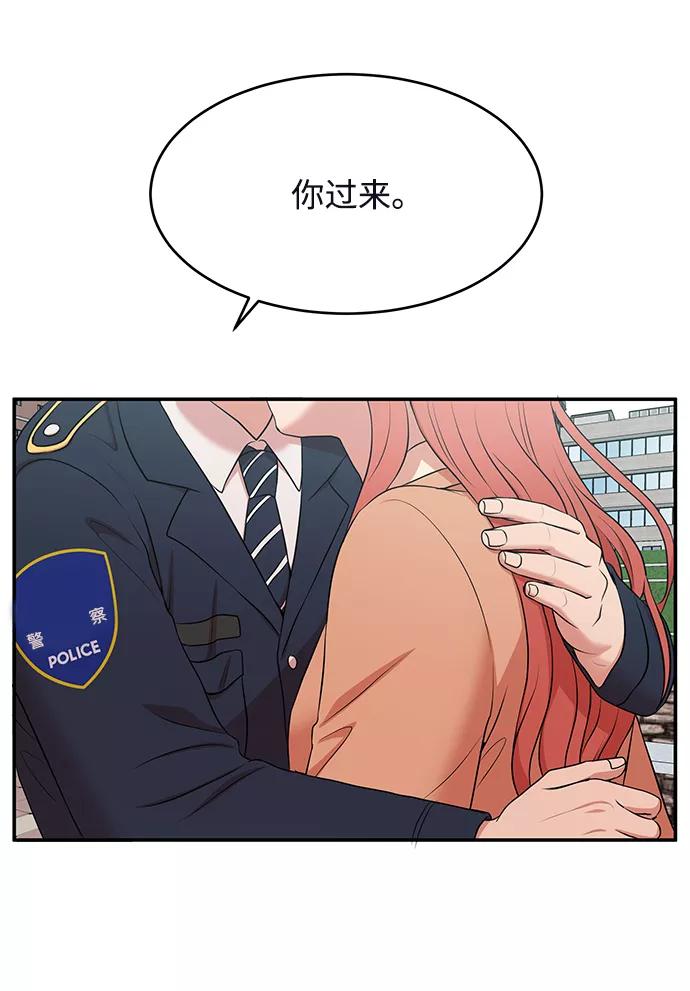 第208页
