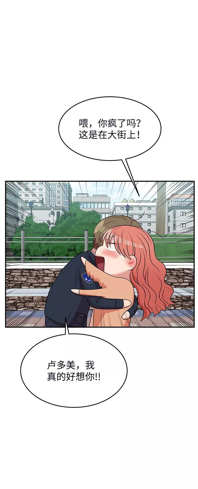 第210页