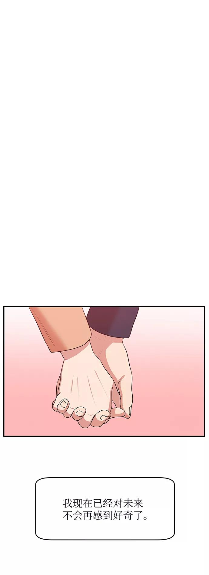 第212页