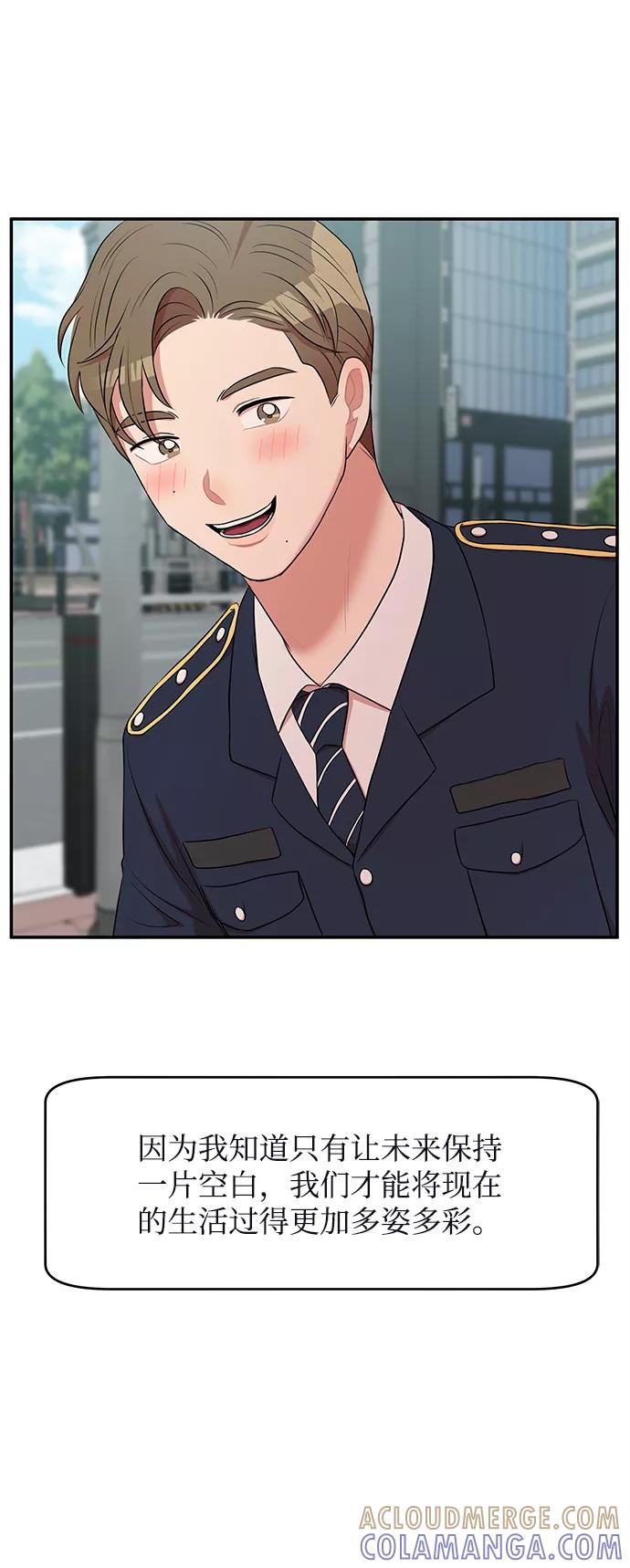 第213页