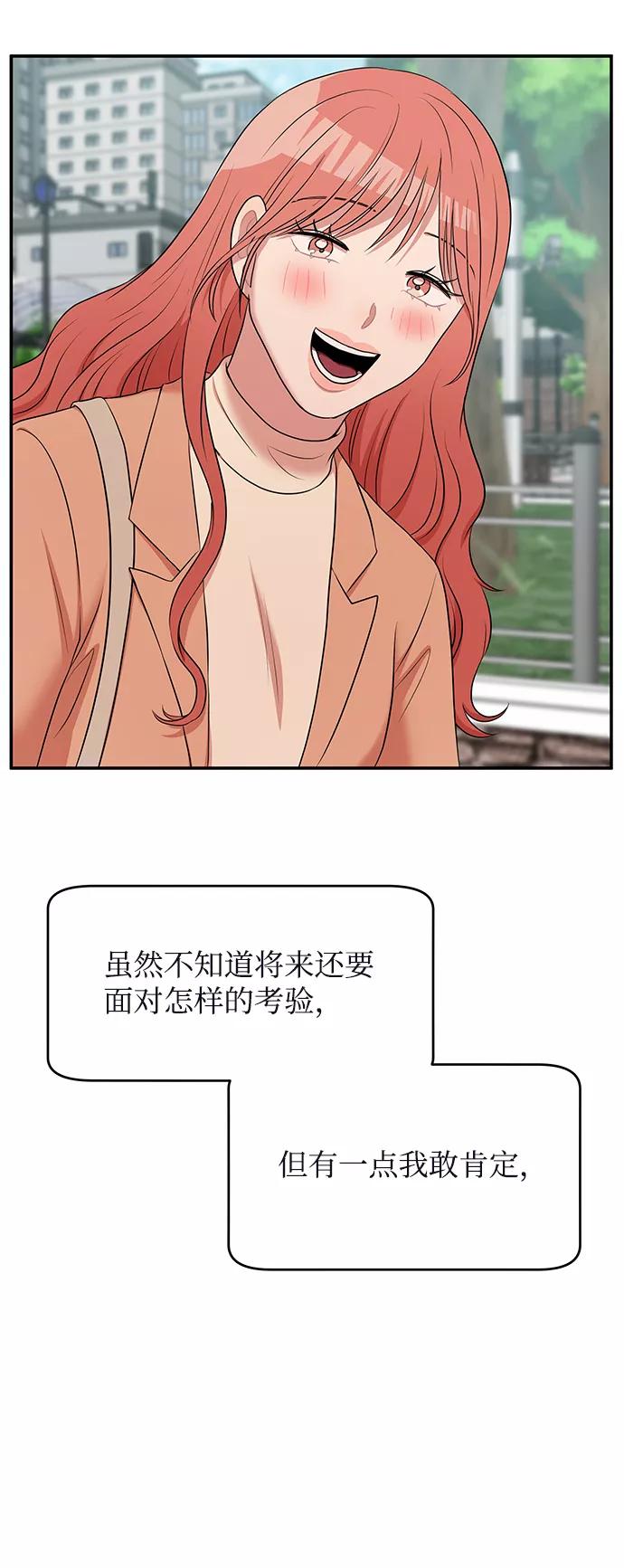 第214页
