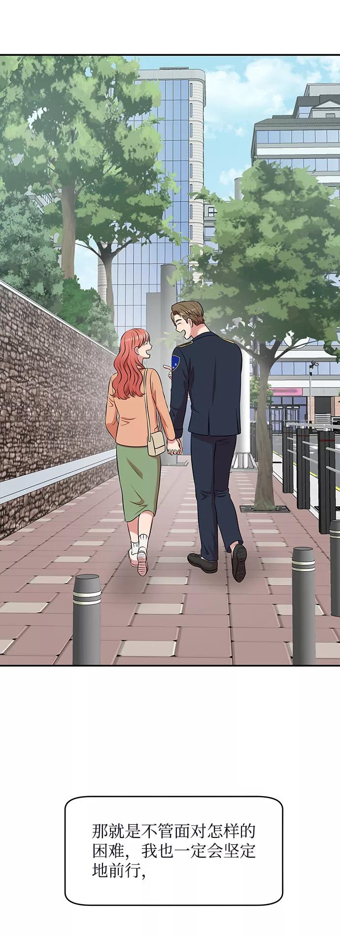 第215页