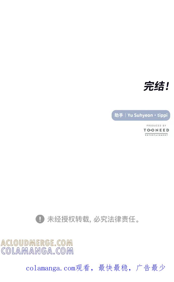 第217页