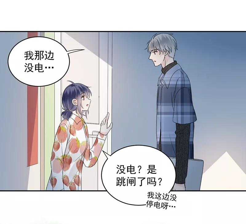 第53页