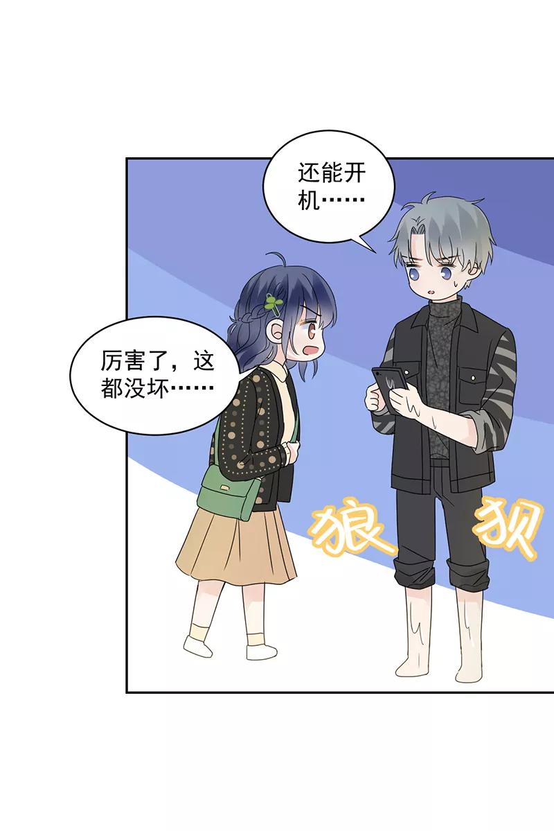 第72页