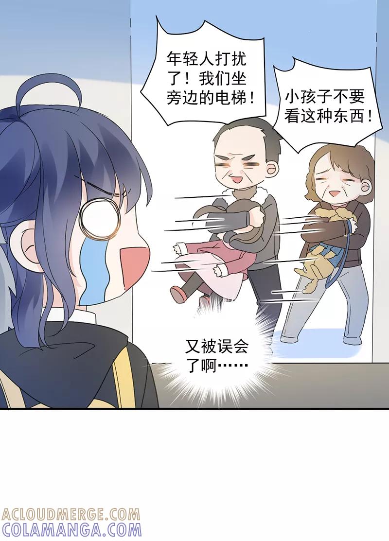 第52页