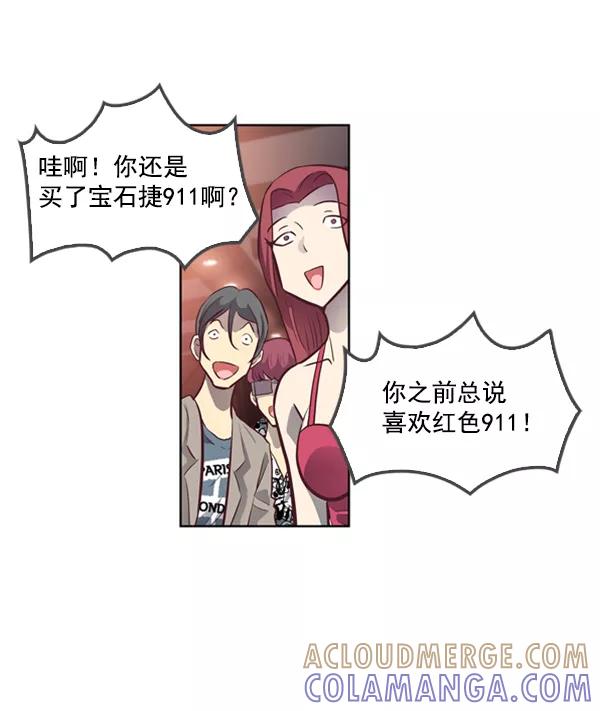 第97页