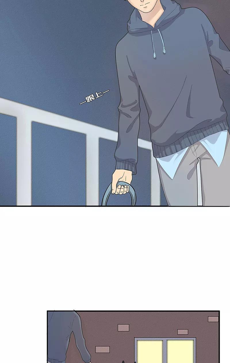 第59页