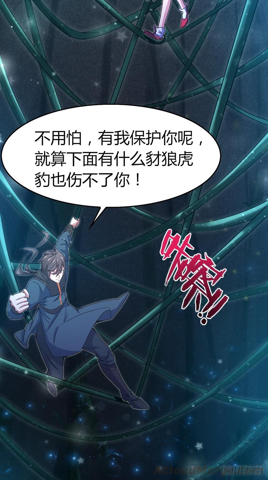 第64页