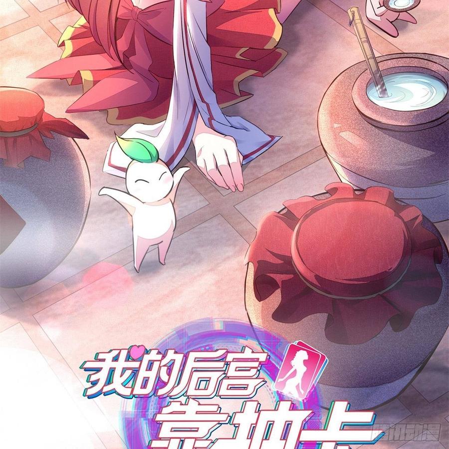第75页