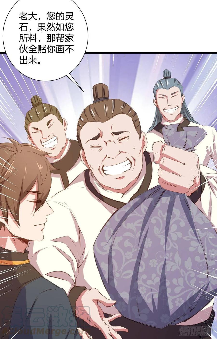 第64页