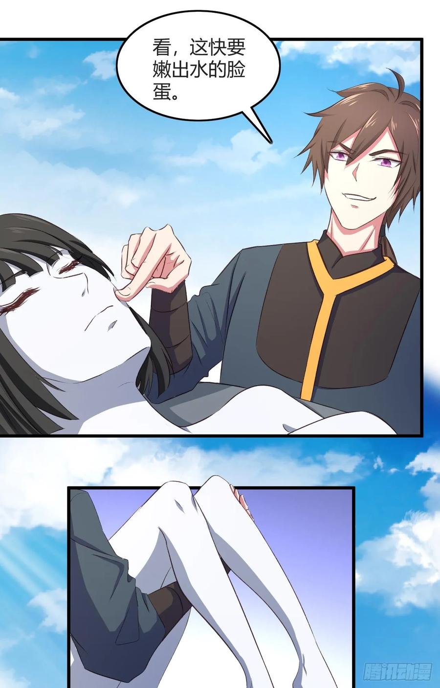 第49页