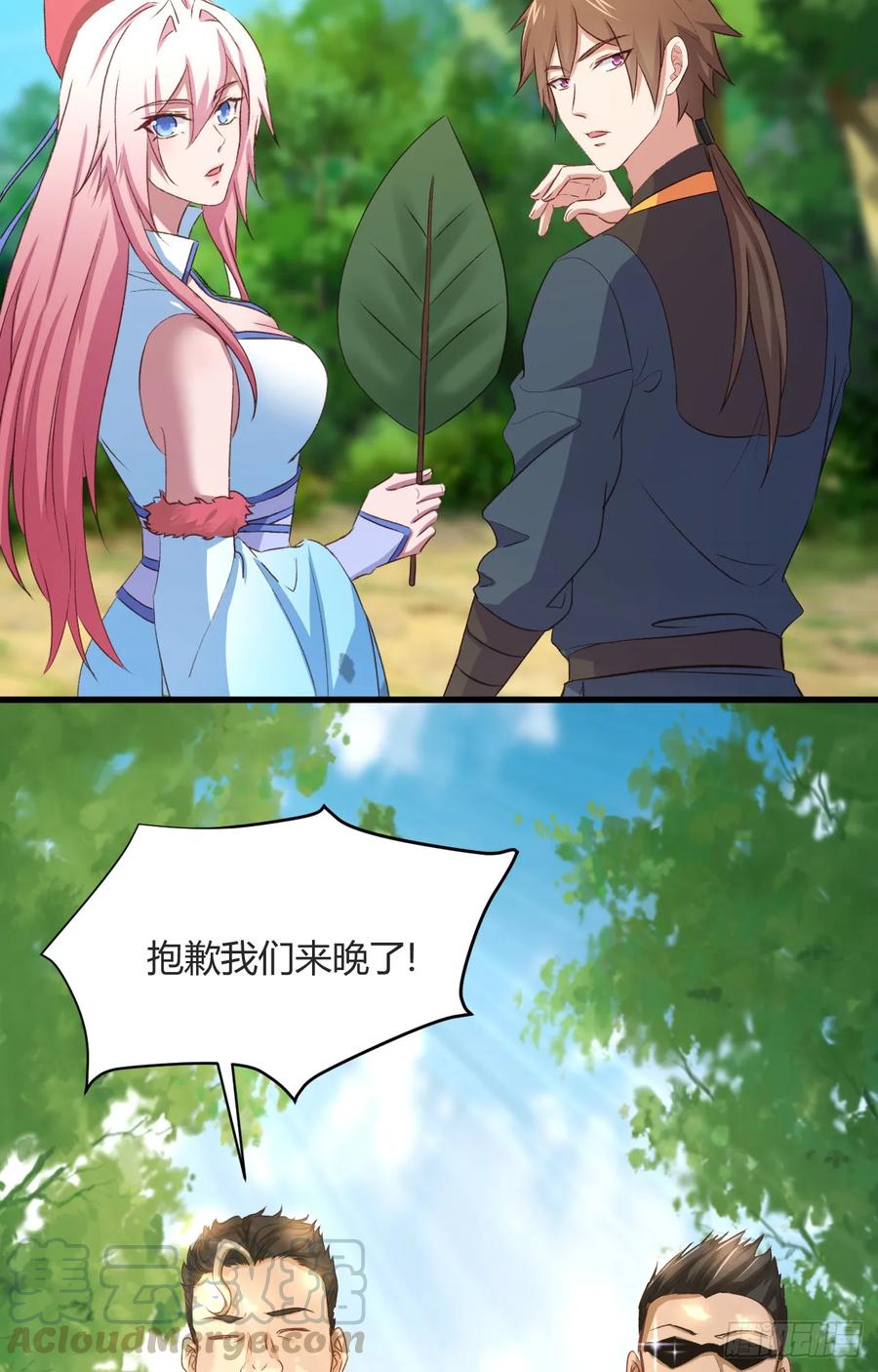 第45页