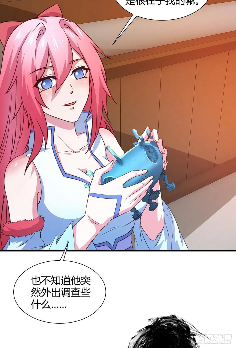 第44页
