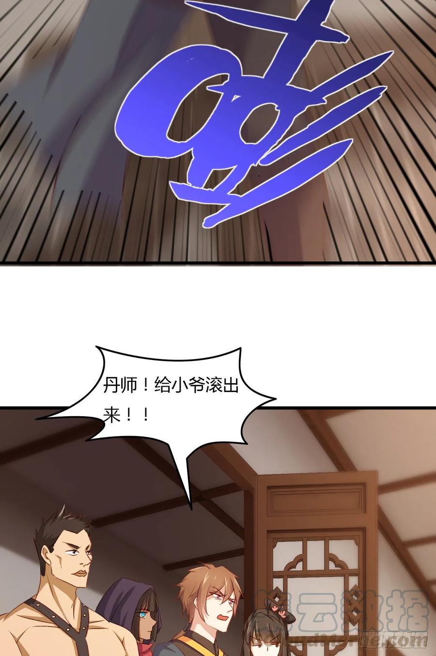 第44页