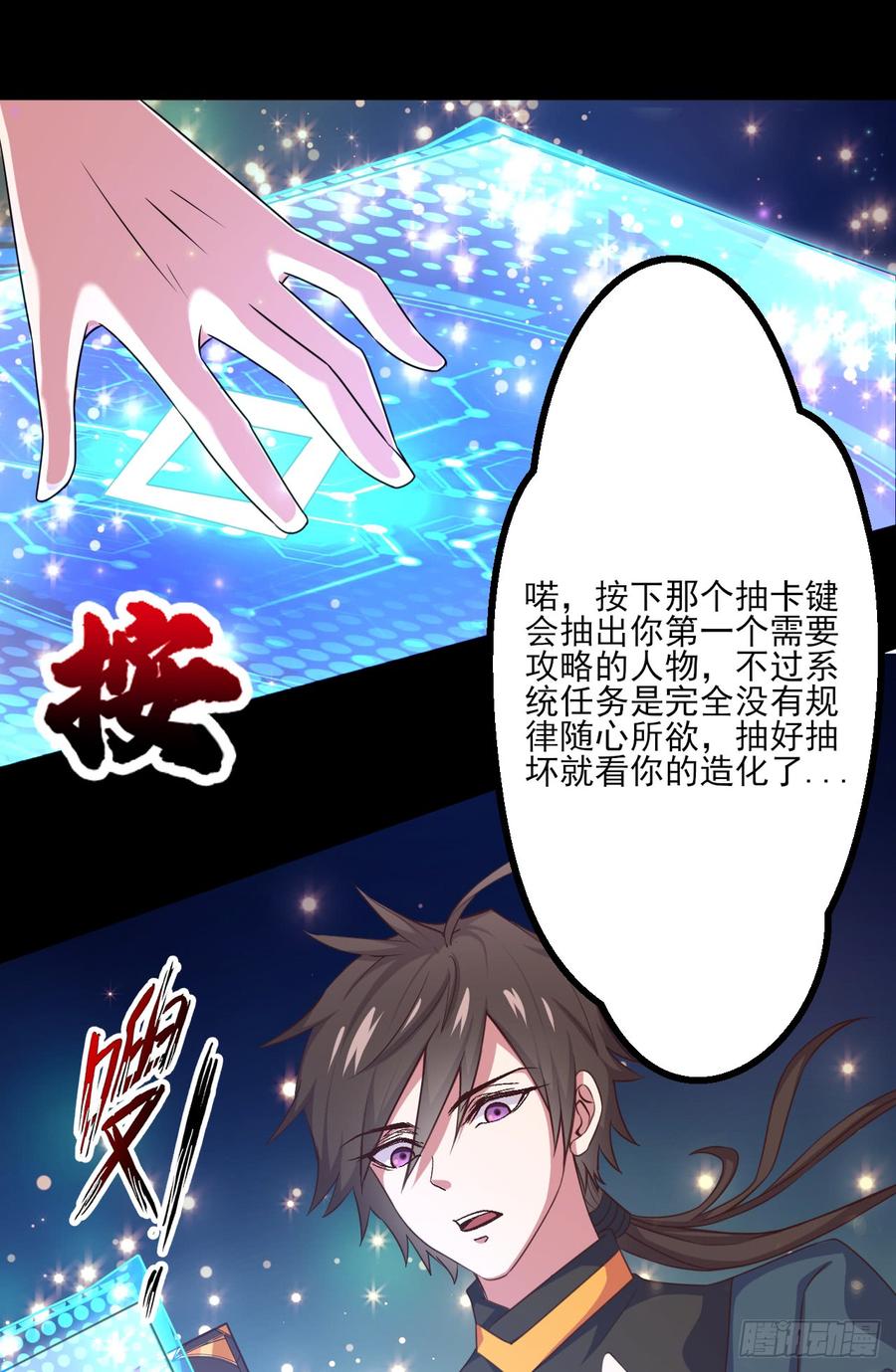 第86页