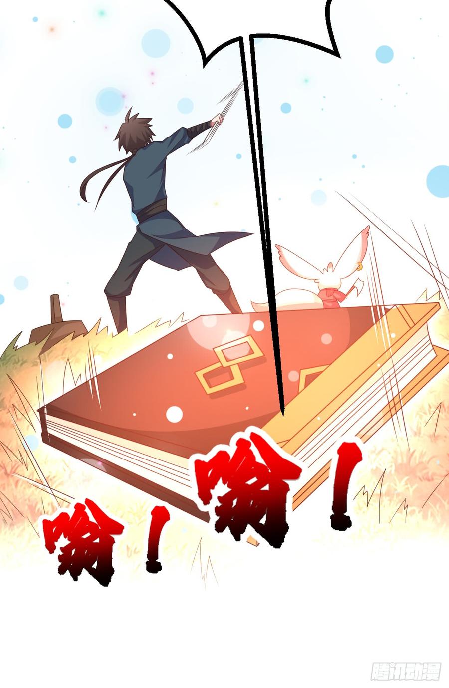 第95页