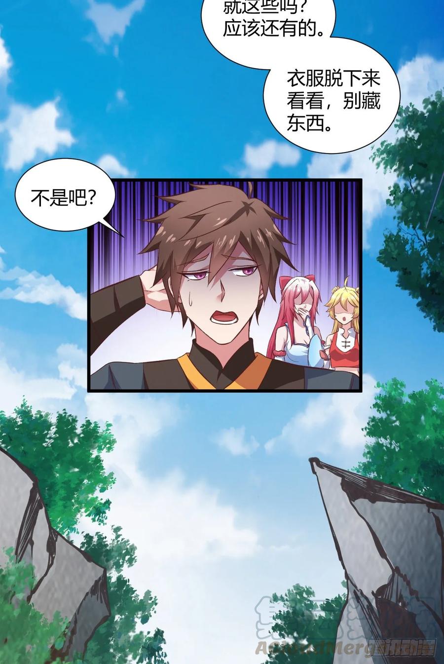 第45页