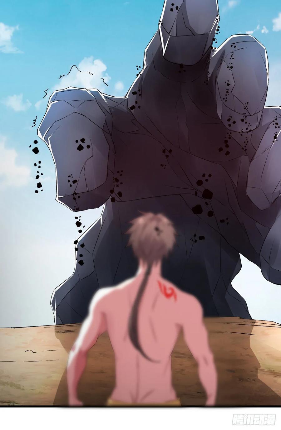 第52页