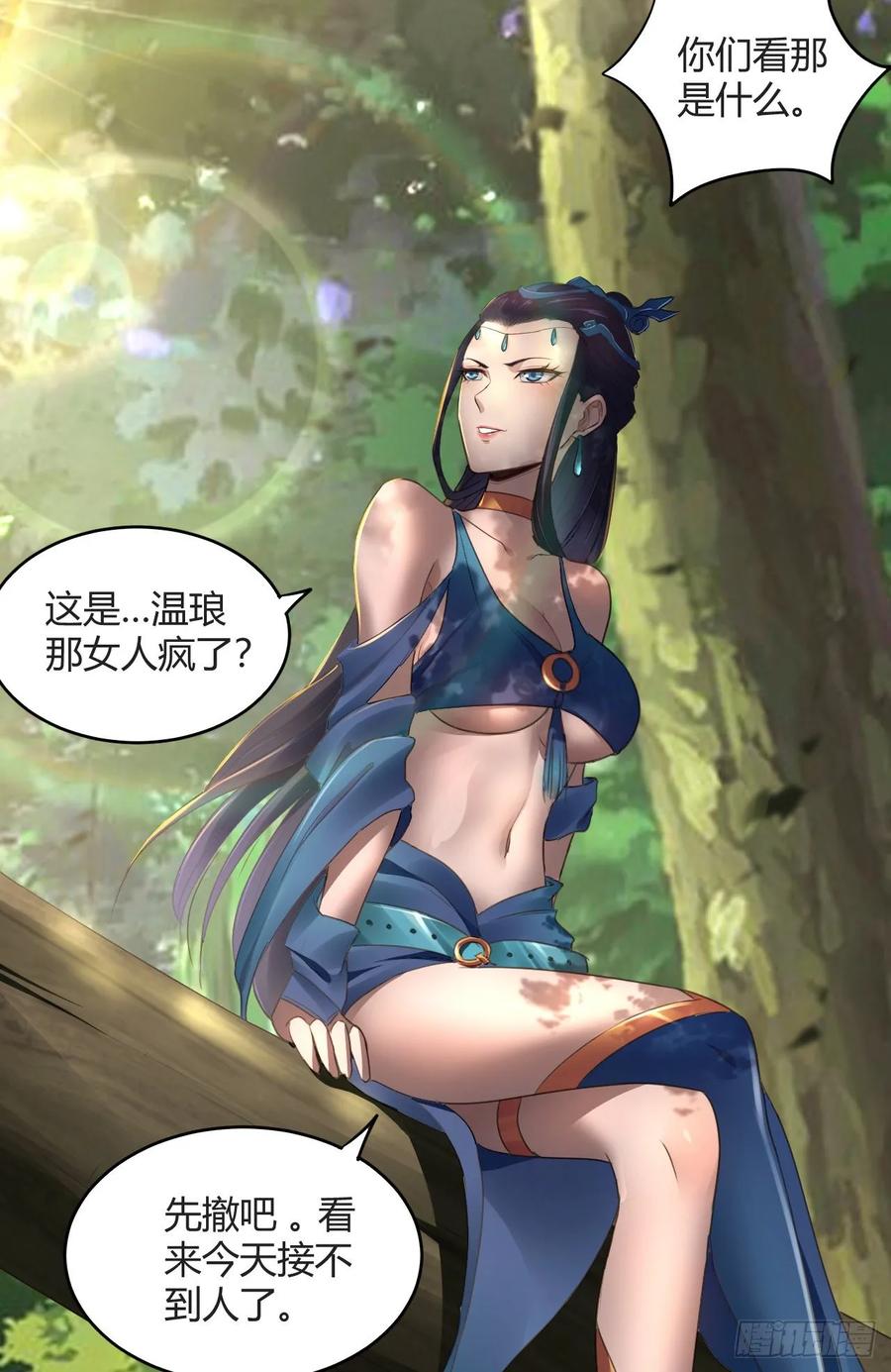 第55页