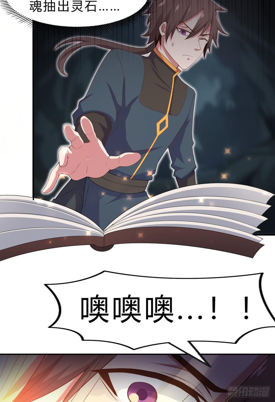 第56页