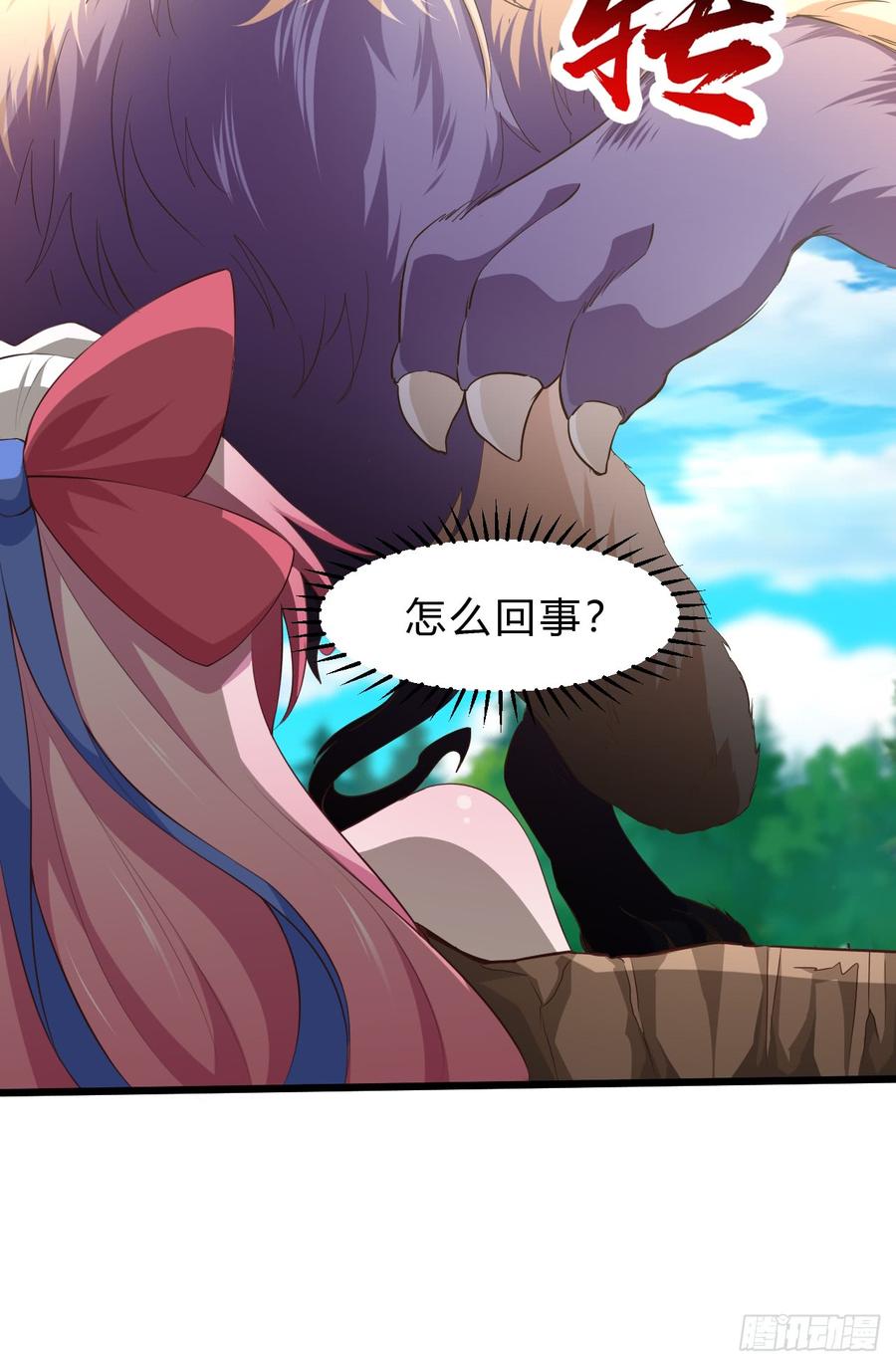 第102页