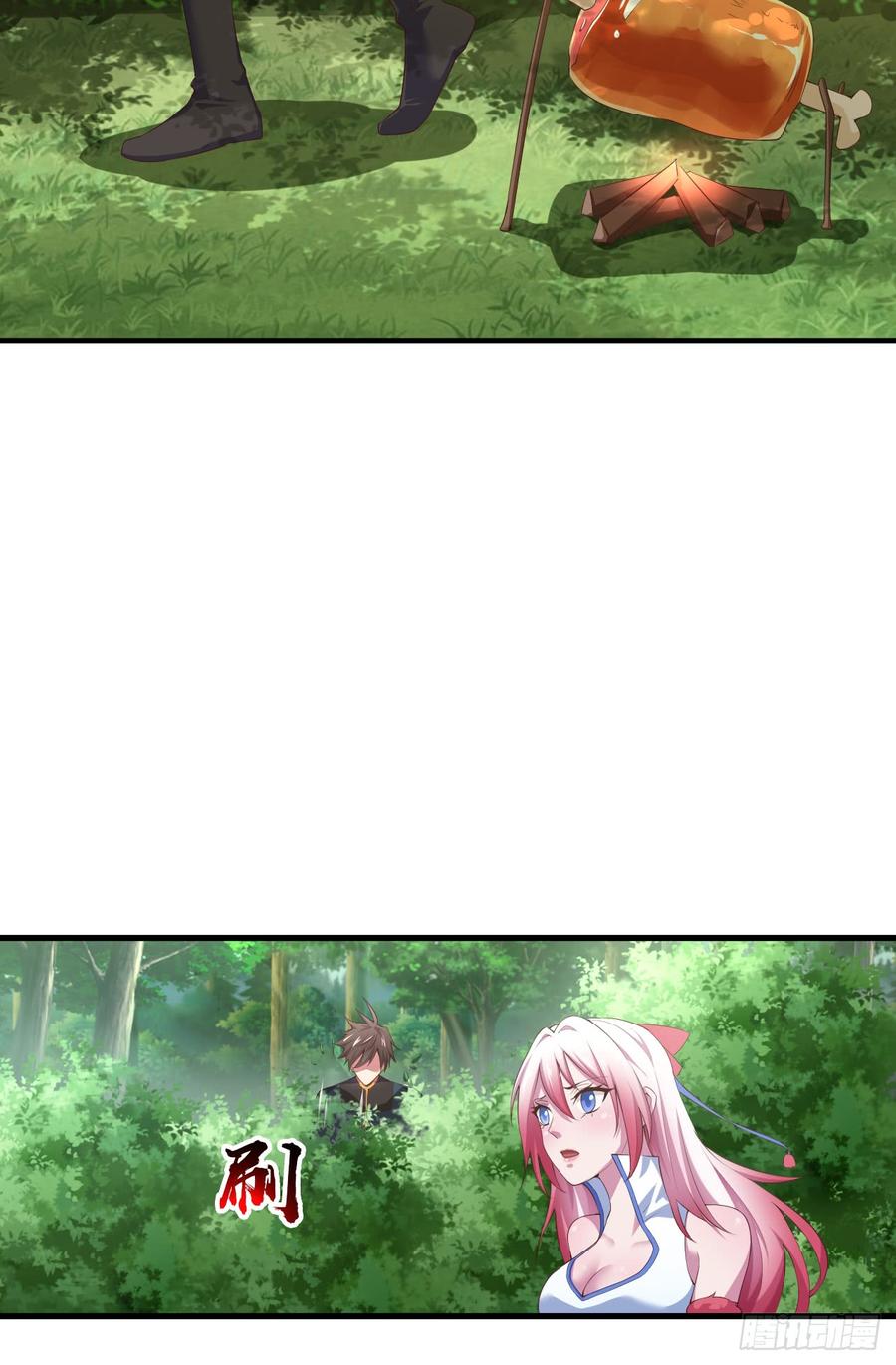 第106页