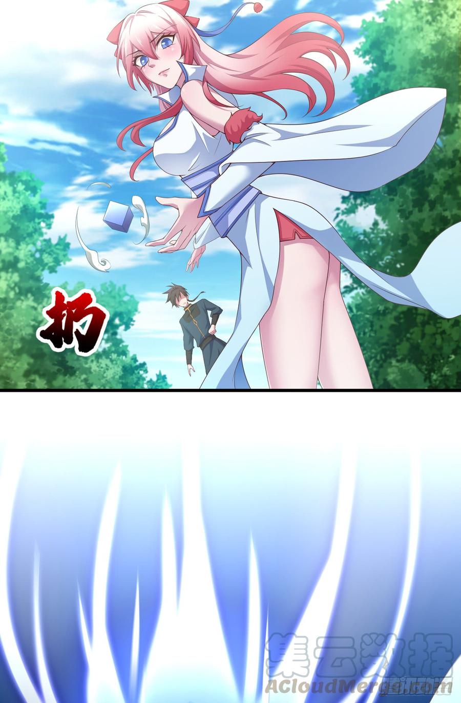 第111页