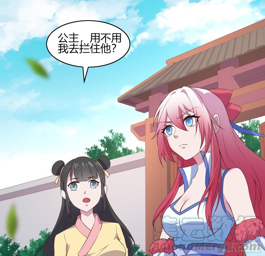 第131页