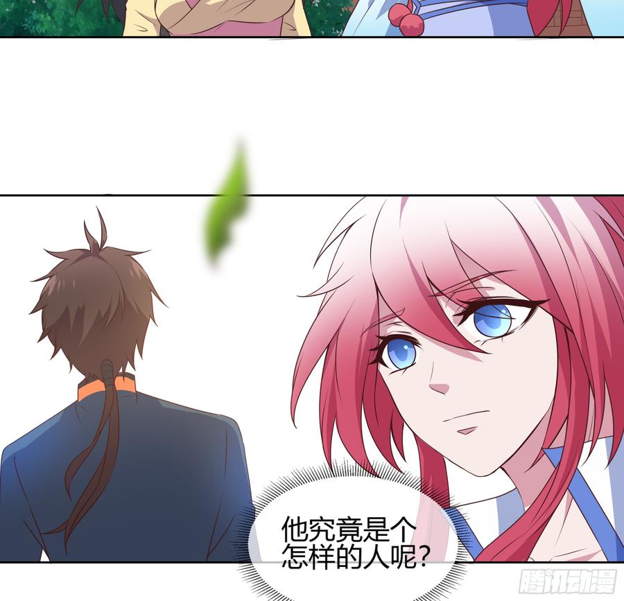 第132页