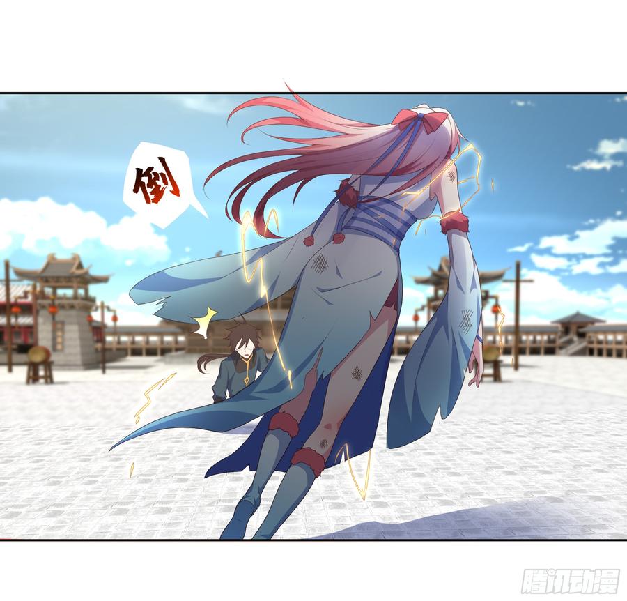 第67页