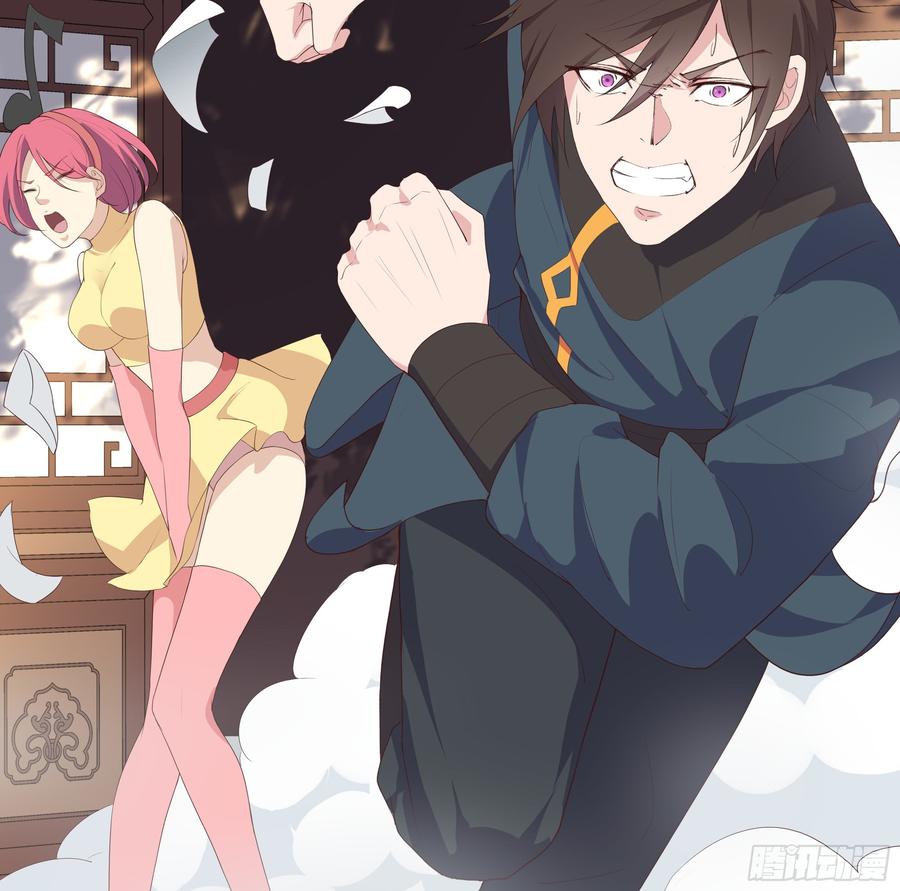 第118页