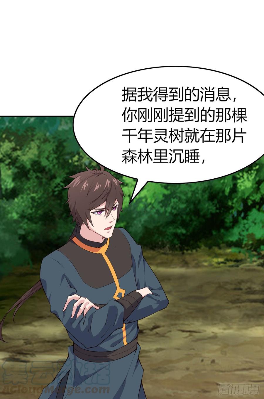 第91页
