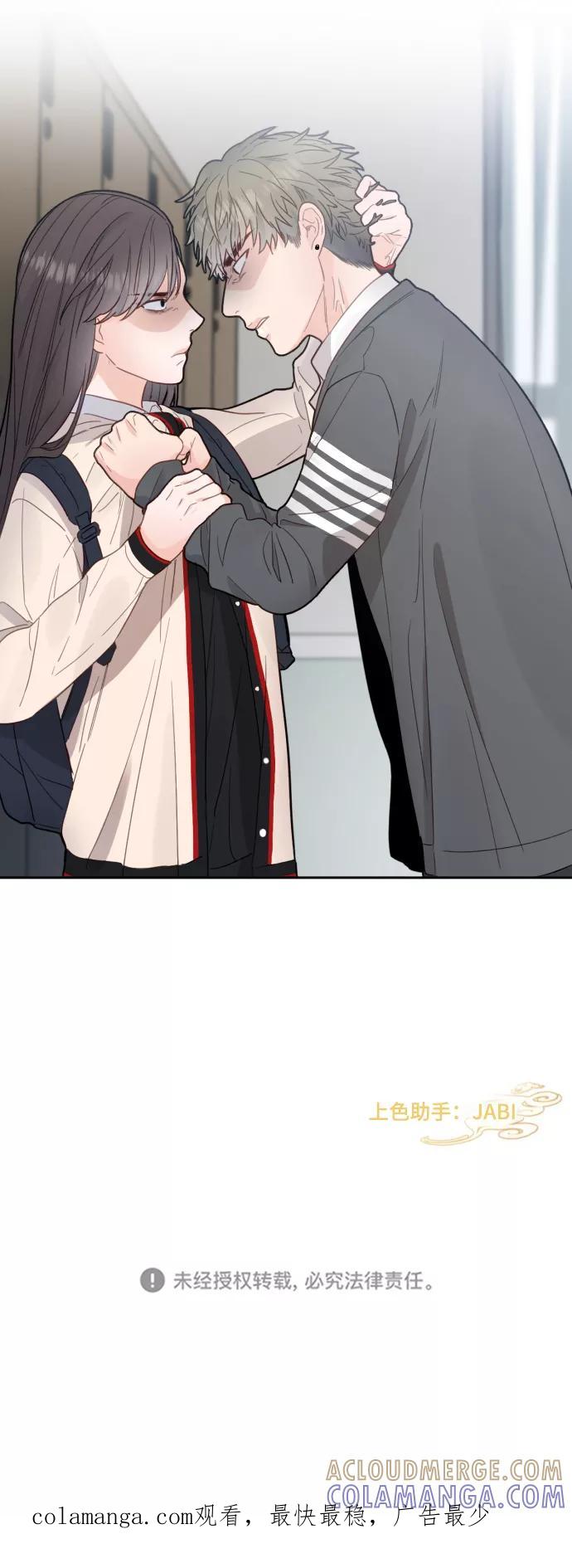 第70页