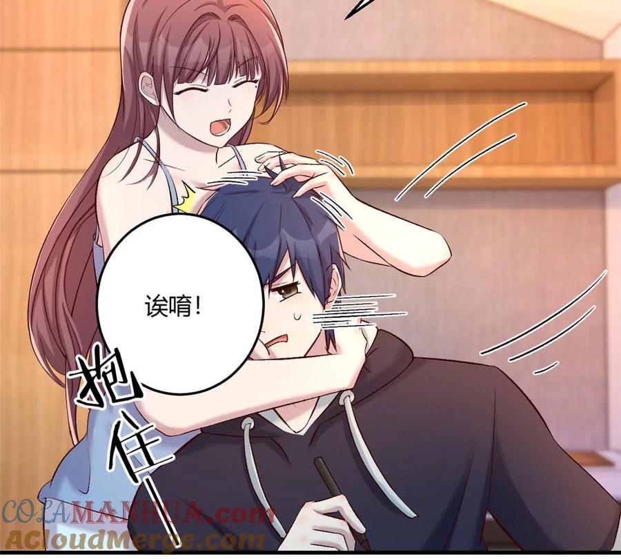 第79页