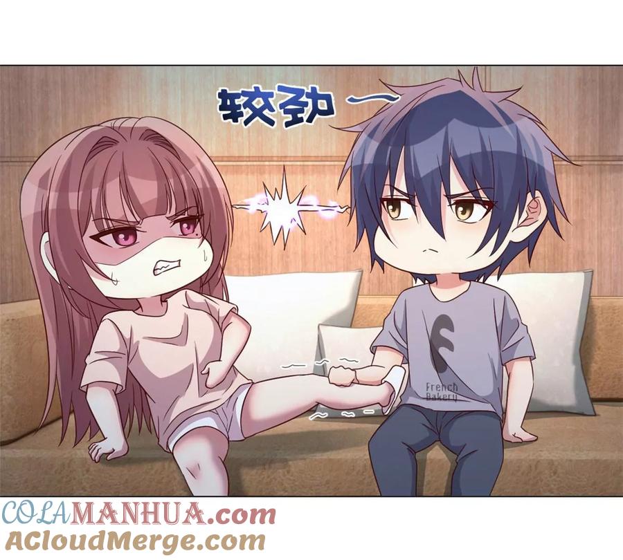 第73页