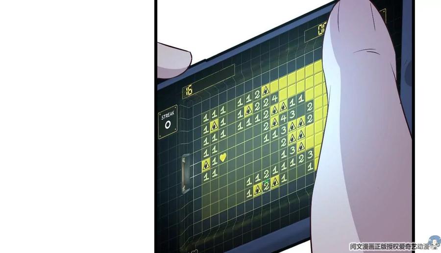 第47页