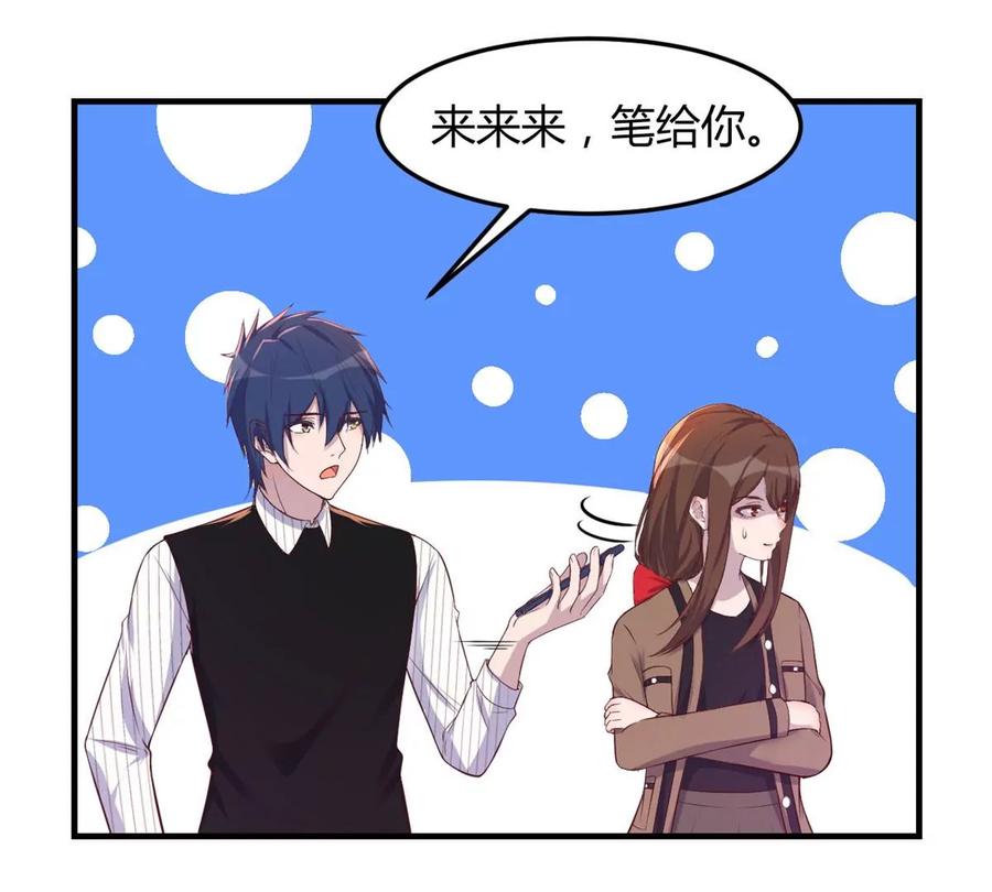 第59页