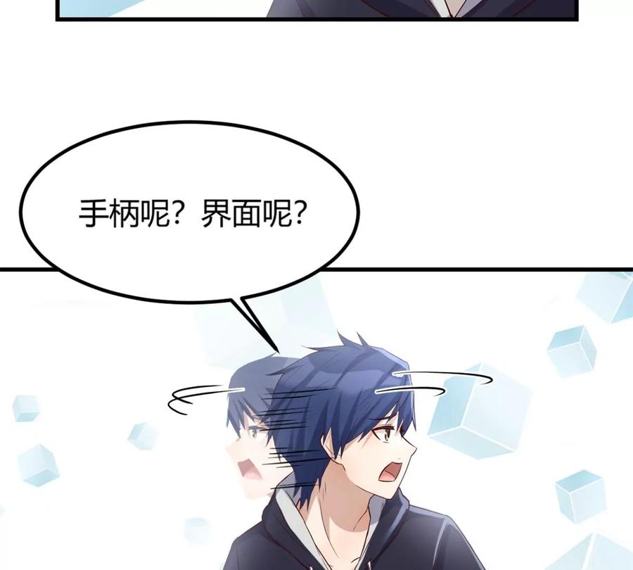 第59页