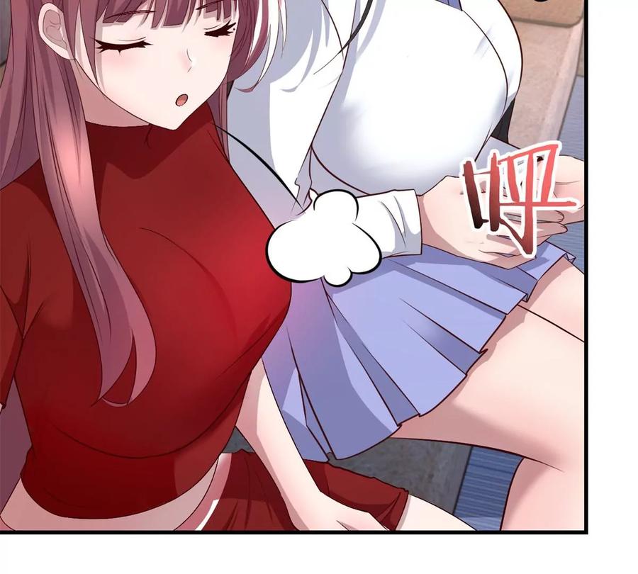 第75页