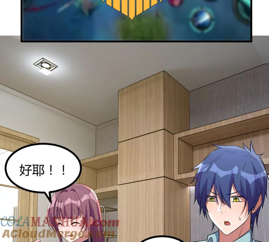 第64页