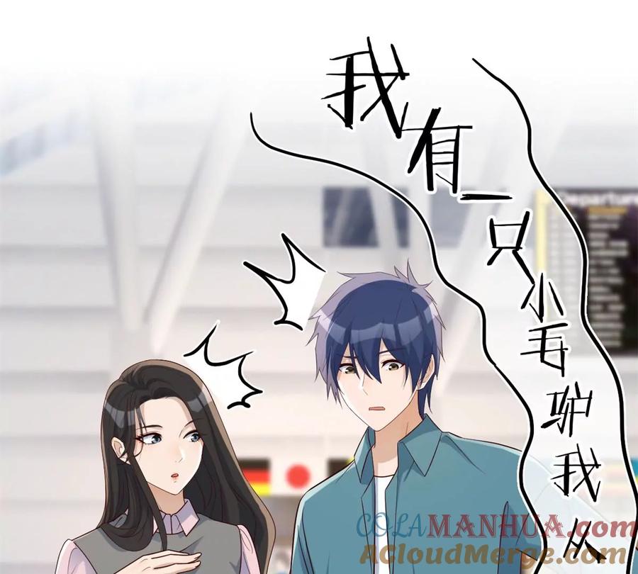 第79页