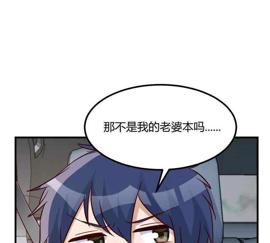 第86页