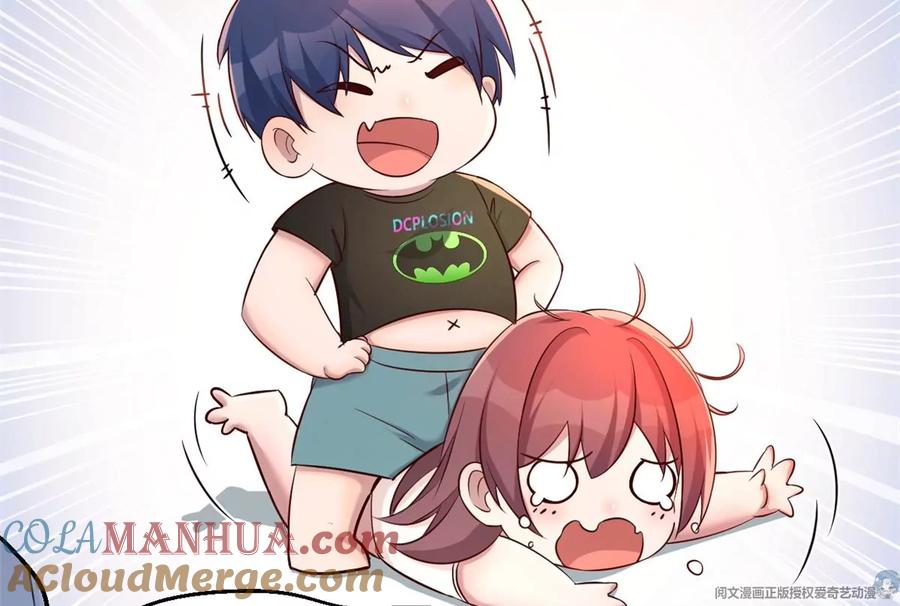 第88页